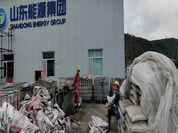 丹棱地基沉降注浆加固